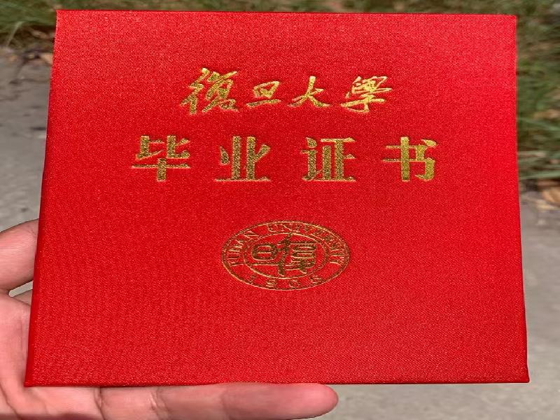 这种行为可能会哪里可以搞到咸鱼之王内部号涉及诈骗和侵犯他人的
